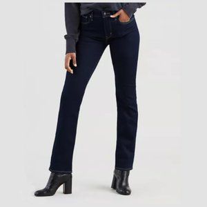 Dark wash straight leg jeans EUC